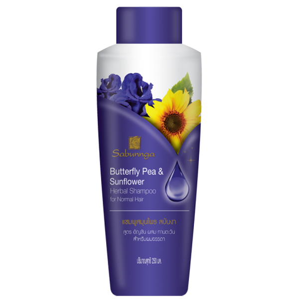 Sabunnga Herbal Butterfly Pea & Sunflower Shampoo